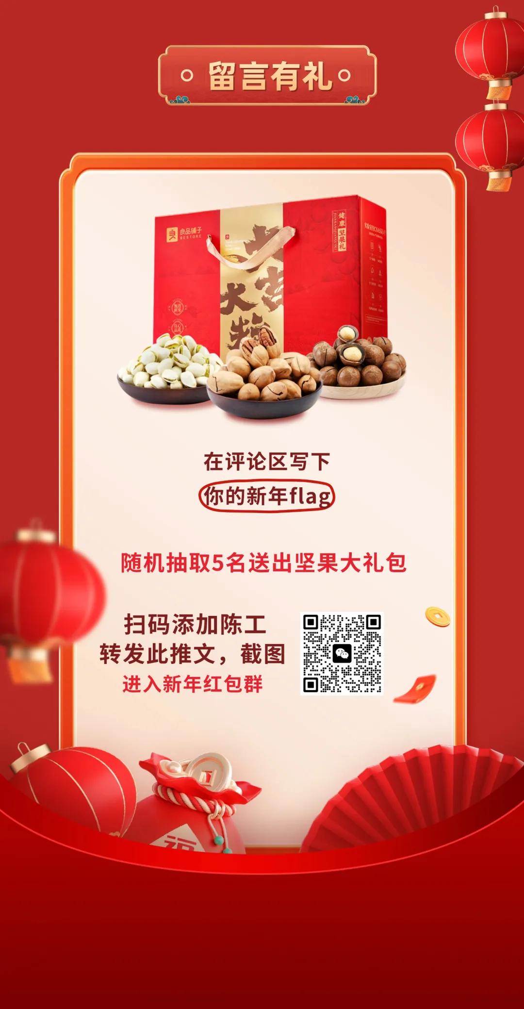 點(diǎn)擊查看原圖大小